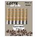 LOTTE Cold coffee let's be cappuccino - Buy Online on GoSupps.com