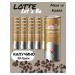 LOTTE Cold coffee let's be cappuccino - Buy Online on GoSupps.com