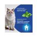 PERFECT FIT Cotton for cats with chicken and mint 7x50g - Buy Online on GoSupps.com