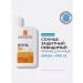 Anthelios Sunwarbanic Facial SPF 50+ 50 ml - Buy Online on GoSupps.com