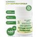 bee lab Granules Homeopathic heart assistance 10 g