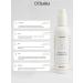 Dr Sevinj Bagir Micellar unysulfant cleansing gel to wash the face - Buy Online on GoSupps.com