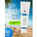 round lab Moisturizing sunscreen for face and body