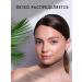 CorrectorsShell Face sculptor - Buy Online on GoSupps.com