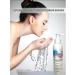 GelsOnline Gel for washing sensitive skin of the face 200 ml - Buy Online on GoSupps.com
