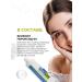 GelsOnline Acne Puroleight Gel 5%