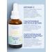 MONMU Vitamin piling C rejuvenating 5 acids 10% + vitamin C - Buy Online on GoSupps.com