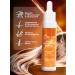 SerumDepot Was from hair loss oil with nicotinic acid