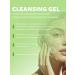 GelsOnline Moisturizing universal