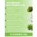 GelsOnline Moisturizing universal - Buy Online on GoSupps.com