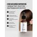 cosmeticGoods Hair growth mask 3 1