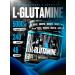 Reckful L glutamine in powder l glutamine without taste