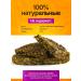 Coats without sugar made of mushrooms with garlic 200g - Buy Online on GoSupps.com