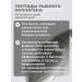 Haewon Biotech Korean Korea Sea in jelly in sticks 30pcs 20g - Buy Online on GoSupps.com