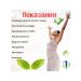 Himalaya Since 1930 Trikata stimulates digestion 60 tab - Buy Online on GoSupps.com