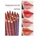 LIPLINER Contour lip pencil 4 pcs tone 12 27