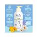 Lulu Gel for Washing children with chamomile extract without paraben