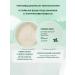 Mineral scattered powder with menthol and collagen - Buy Online on GoSupps.com
