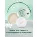 Mineral scattered powder with menthol and collagen - Buy Online on GoSupps.com