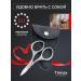 TRIMEX Pedicure and manicure scissors - Buy Online on GoSupps.com