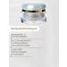 MISSHA Cell RENEW SNAIL regenerating facial anti -aging face - Buy Online on GoSupps.com