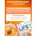 Tree of Life Protein peach 30 servings Life Protein - Buy Online on GoSupps.com