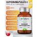 VeNatura Bromelein in capsules of 500mg from Turkey