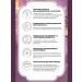 JMELLA Disney Blossom Chu Shampoo perfumed shampoo - Buy Online on GoSupps.com