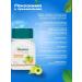 Himalaya Herbals Triphala Detox triphala purification tool 3x60Tab - Buy Online on GoSupps.com