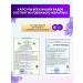 PANPHARMA BIOTIN 10 000 hair vitamins - Buy Online on GoSupps.com