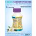 B Braun Nutrimop Drink Renal Vanil 200 ml - 1 boot