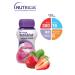 Nutridrink compact protein strawberries 125ml 4pcs - 2 units - Buy Online on GoSupps.com