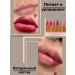 Moisturizing lipstick for lips set 6 pcs - Buy Online on GoSupps.com