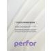 PERFOR Lamellar face cream 75 ml - Buy Online on GoSupps.com