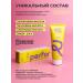 PERFOR Lamellar face cream 75 ml - Buy Online on GoSupps.com