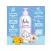 Lulu Hypoallergenic baby liquid soap without parabens