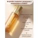 Skin627 Serum with vitamin C and niacinamide moisturizing - Buy Online on GoSupps.com