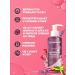 Hydrophilic gel maste for washing for mature skin - Buy Online on GoSupps.com