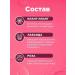 Hydrophilic gel maste for washing for mature skin - Buy Online on GoSupps.com