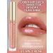 Belarusian cosmetics Glass shine lip gloss tone 25 Spicy Rose