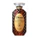 MOIST DIANE Hair shampoo Restoration of Perfect Beauty Extra 450ml