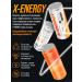 X-Energy Energetic without sugar orange 450 ml 12pcs - Buy Online on GoSupps.com