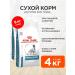 ROYAL CANIN Dry Hypoallergenic food for dogs with an allergy of 4 kg 2 pcs