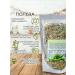 Herbs and teas of Crimea Zheleznitsa Crimean cut dried lemonnik - Buy Online on GoSupps.com