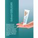 Gehwol Gerlasan hand cream is nutritious and softening 75 ml - Buy Online on GoSupps.com