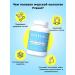 FREEUL Sea collagen capsule with joints for joints - Buy Online on GoSupps.com