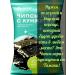 Tamaki Nori chips 100 packs 7 grams - Buy Online on GoSupps.com