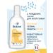 Biolane Children's sunscreen spray-cream SPF 50+ since birth 200ml - Buy Online on GoSupps.com