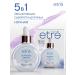 L'art ETRE Facial serum night Supreme Serum 30 ml