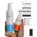 Lev e Sunny cream SPF100 and cream milk after tanning